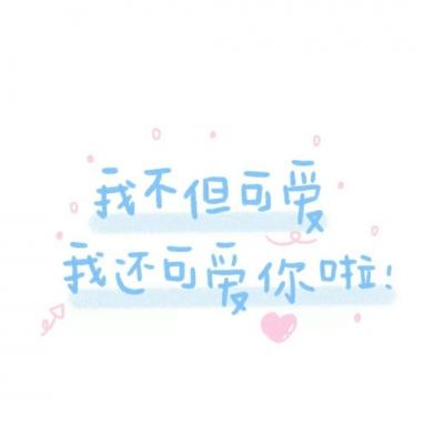 崩溃大陆破解版无限资源下载最新版